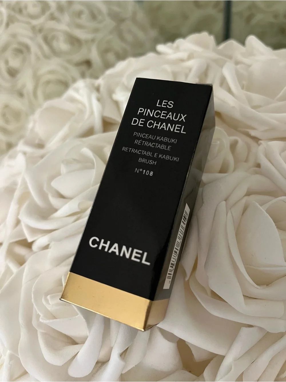 CHANEL Black & Gold Retractable Kabuki Brush